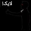 MahdiFanaei.Stickers