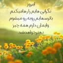 فرکانس مثبت+