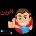 Turkcede1