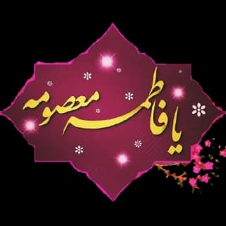 @Sticker1_Gif    روز دختر
